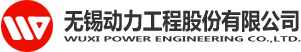 Wuxi Dongli engine brand